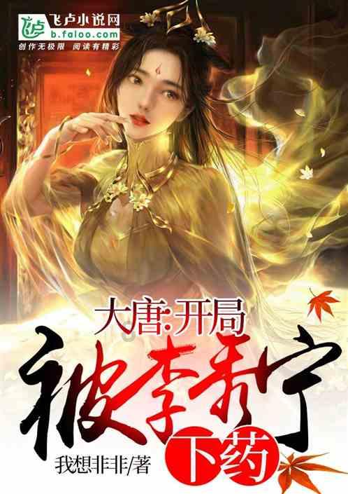 加入人情世故是怎样慢慢学会的?知识星球,探索知识的无限可能